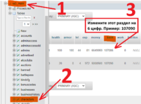 Screenshot 2023-11-13 165244.png