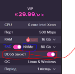Снимок.PNG