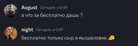 IMG_6188.jpeg