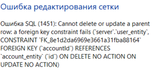 2024-02-24_12-54-03.png