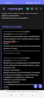 Screenshot_2024-03-17-22-43-16-13_21da60175e70af211acc4f26191b7a77.jpg