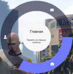 Screenshot_4.png