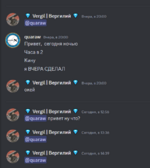 2024-08-11_15-35-29.png