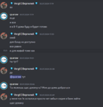 2024-08-11_15-35-19.png