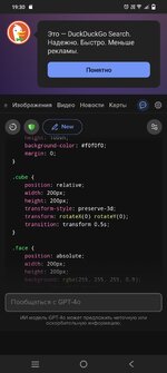 Screenshot_20250102_193023.jpg