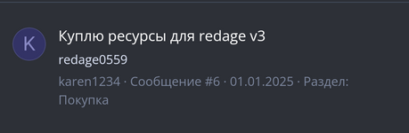 Screenshot_2025_0108_114746.png