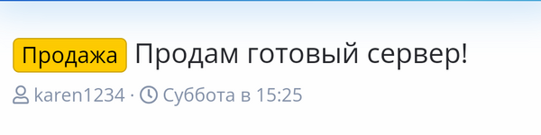 Screenshot_2025_0109_174913.png