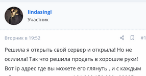 Screenshot_2025_0109_174815.png