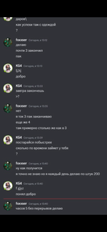 IMG_3870.png