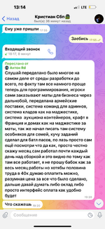IMG_3815.png