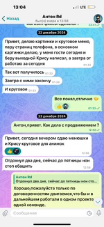 IMG_3800.png