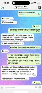 IMG_3894.png