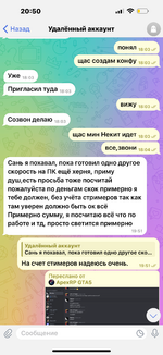 IMG_4014.png