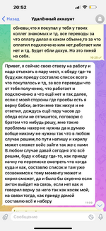 IMG_4015.png