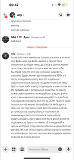 IMG_4094.png