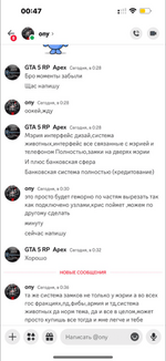 IMG_4093.png