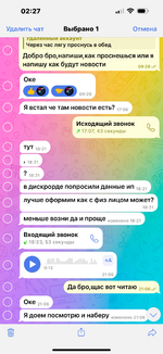 IMG_4095.png