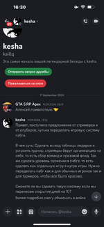 IMG_4097.png