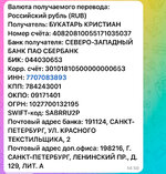 IMG_3988.jpeg