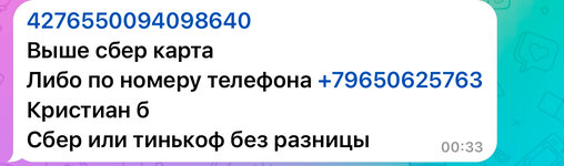 IMG_3989.jpeg