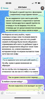 IMG_3984.png