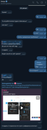 1737910414290.png