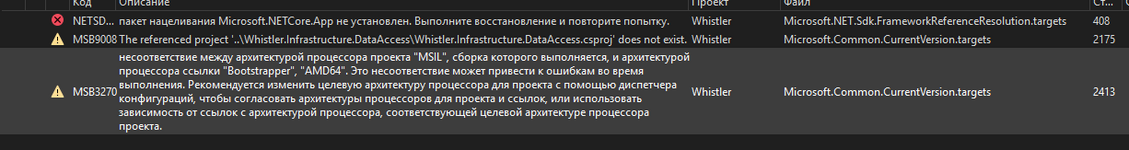 изображение_2025-02-03_005409942.png
