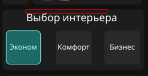 1739128975345.png