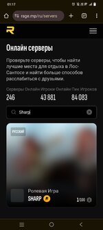 Screenshot_20250210_011742.jpg