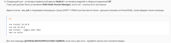 Screenshot_24.png