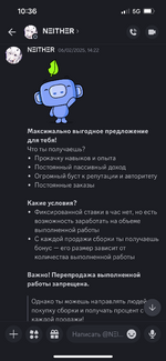 IMG_7261.png