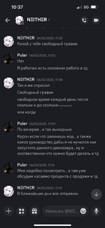 IMG_7264.png