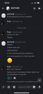 IMG_7265.png
