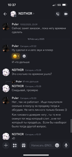 IMG_7269.png