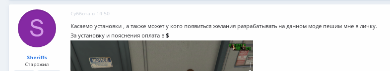 Screenshot_6.png