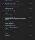 1740644176928.png
