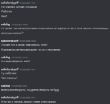 1740645042886.png