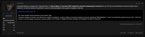 1741190104274.png