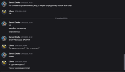 Screenshot_1.png