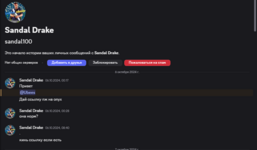 Screenshot_3.png