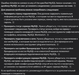изображение_2025-04-17_000216706.png