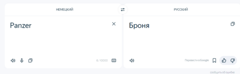 Screenshot_4.png