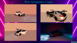 IMG_20250601_211631_967.png