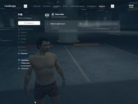 Grand Theft Auto V Screenshot 2025.06.01 - 23.01.21.40.png