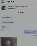 IMG_2120.jpeg