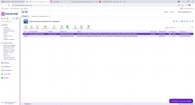 SpaceCore - хостинг для всех Ваших интересов! - Google Chrome 02.10.2021 16_05_27.png