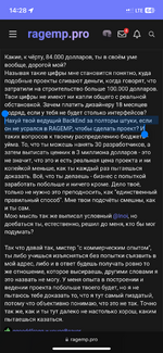 IMG_4556.png