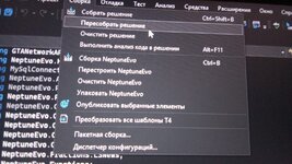 Изображение WhatsApp 2025-06-17 в 12.22.38_dd039b68.jpg