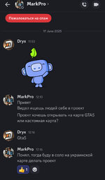 IMG_7842.jpeg