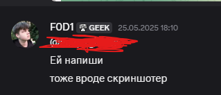 1750775436101.png